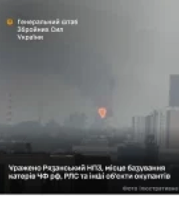 Генштаб: Сили оборони вразили Рязанський НПЗ та базу катерів ЧФ рф у Криму