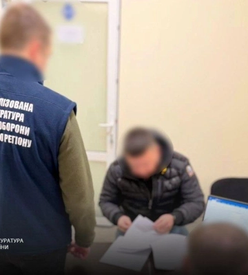Колишній посадовець Нацгвардії постане перед судом: що відомо