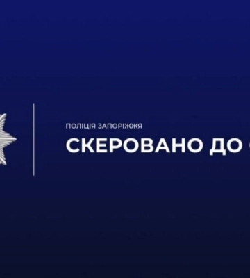 Проводили фільтраційні заходи та грабували місцевих жителів: на Запоріжжі судитимуть учасників окупаційного «козацтва»
