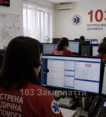На Закарпатті врятували 5-тижневе немовля: вирішальними стали 5 хвилин розмови з диспетчеркою (відео)