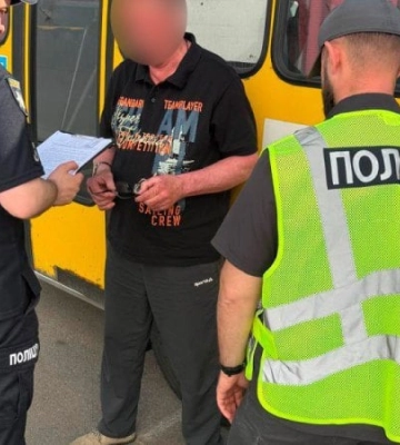У Києві судитимуть групу, яка намагалася продати будівлю «Росатома»