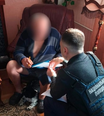 У Києві хотіли незаконно продати будівлю Росатома