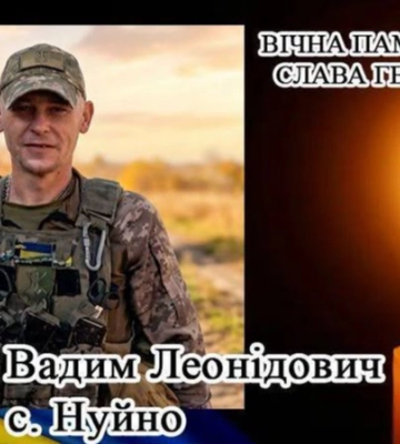 Навіки 34: до рідного дому на Волинь «на щиті» повертається Герой Вадим Семенюк
