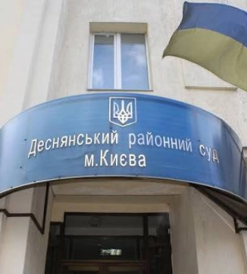 У Києві за ґрати відправили зрадника, який захоплювався Путіним, та після перемоги Росії, хотів стати «агентом ФСБ»