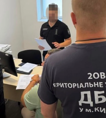 ГБР о первых результатах массовых обысков в ТЦК: в Киеве за 2,5 тысячи долларов снимали статус нарушителя