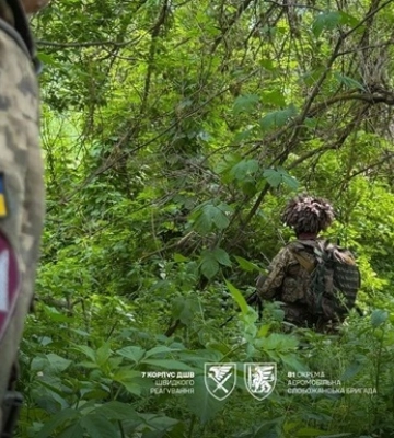 РФ наступает на восьми направлениях - Генштаб
