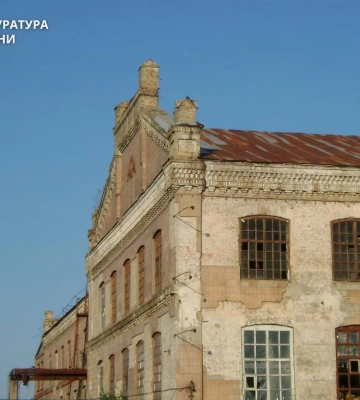 Черкаський цукровий завод хочуть взяти під державну охорону