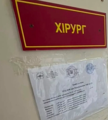 Киевлянин, нанесший врачу ВВК 17 ударов ножом, получил подозрение в умышленном убийстве