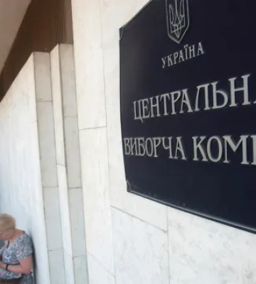 Рада отримає двох нових депутатів від Слуги народу