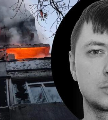 Во Львове в результате ракетного обстрела погиб сотрудник полиции