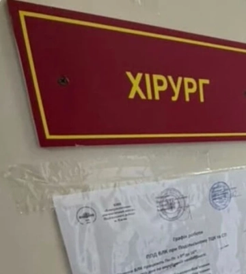 Поліція повідомила про підозру киянину, який завдав 17 ножових ударів лікарці ВЛК