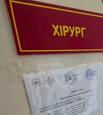Вбивство лікарки ВЛК у Києві: правоохоронці розкрили подробиці справи