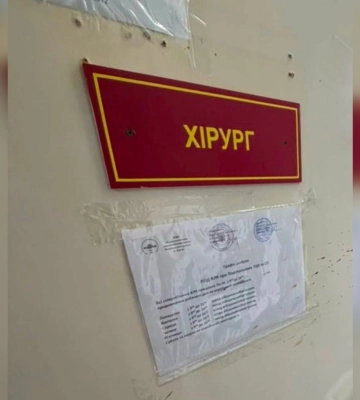 Смерть хирурга в ТЦК Киева: нападавший просился домой из-за зубной боли, — ОПУ 