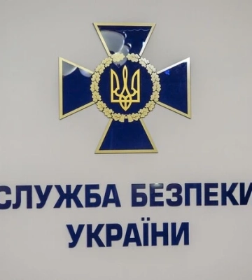 Зеленський замінив керівників СБУ в семи областях і Криму