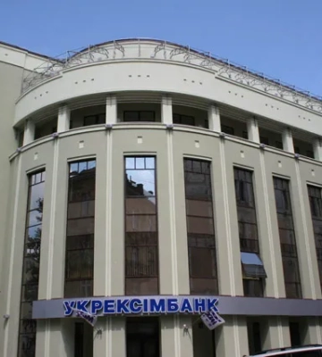 Укрэксимбанк ликвидирует представительство в Житомире