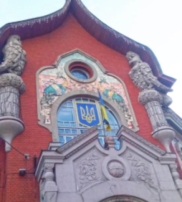Зеленський призначив нового начальника Управління СБУ Полтавщини