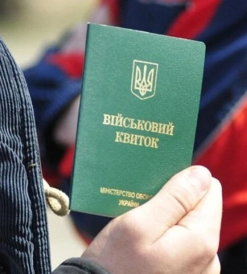 Міноборони змінило правила повернення після СЗЧ: що треба знати