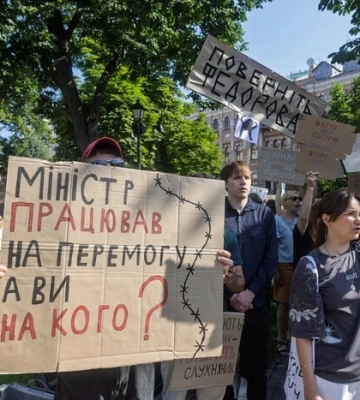 У Києві активісти готують масштабну протестну ходу за Федорова
