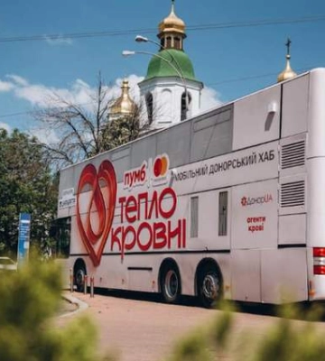 «Теплокровні» у Львові: містян запрошують здати кров для поранених військових, пацієнтів Superhumans та цивільних лікарень