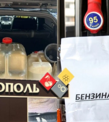 После дефицита топлива в Мелитополе оккупанты начали запугивать перекупщиков: что думают местные жители (видео)