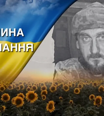 Від срібного медаліста до безстрашного захисника. Згадаймо Дмитра Кашенця