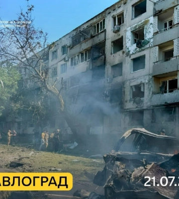 Перша атака КАБом по місту на Дніпропетровщині: кількість постраждалих збільшилась