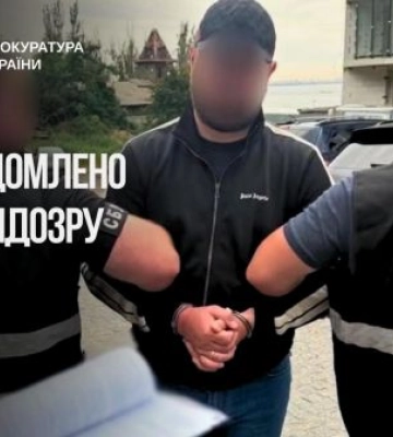 На Чернігівщин начальник районного ТЦК вніс до «Оберегу» неправдиві дані про 21 військовозобов’язаного