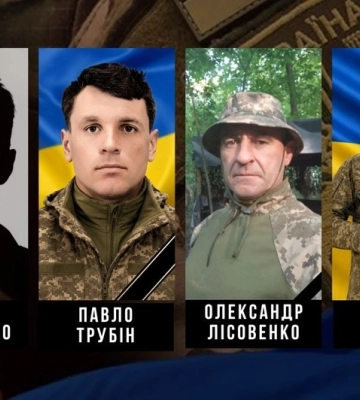 Про загибель чотирьох бійців у війні з РФ сповістили на Кіровоградщині