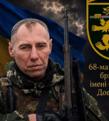 Без люблячого тата лишилися донька і сини: на війні загинув Богдан Рибіченко, що проживав на Волині