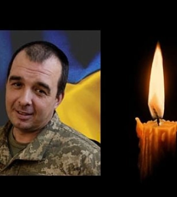 На войне за Украину погиб военный из Криворожского района Юрий Карсаков