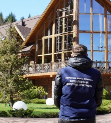 Передача 220 га землі: посадовець отримав підозру через дачу Медведчука