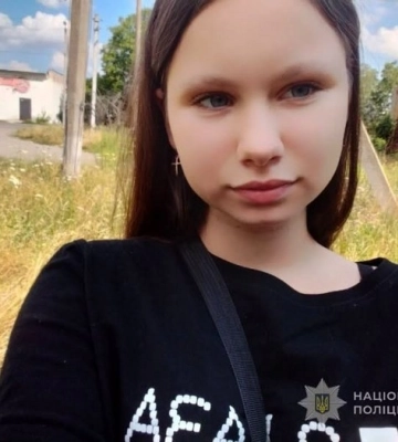 Поліція Одещини розшукує зниклу 13-річну дівчинку 