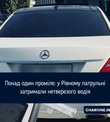 У Рівному зупинили п`яного водія Mercedes