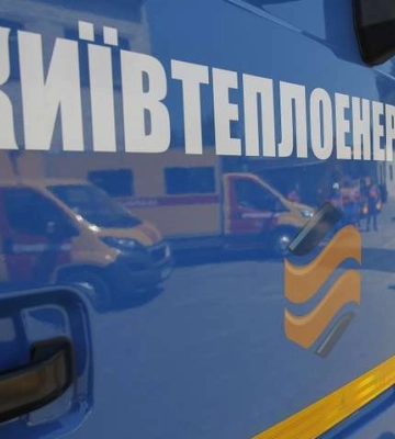 Киев строит новую теплосеть на случай остановки ТЭЦ-5