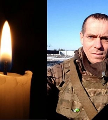 Оборонець з Криворіжжя Михайло Веклинець повернувся додому на щиті