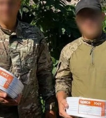 Волонтер Юсупова просит помочь с приобретением дронов и генераторов для воинов на Покровском направлении. ФОТОрепортаж