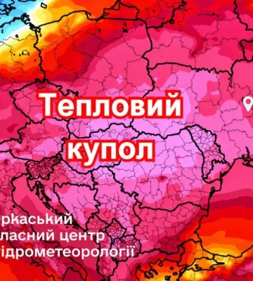 Африка "спонсорує" сильну спеку! Насувається температурний удар до +38°