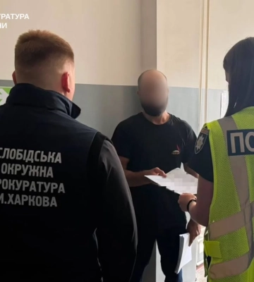 У Харкові побили й пограбували дитину: порушника затримали – прокуратура