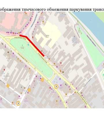В Ужгороді 1 серпня обмежать паркування авто на площі Петефі