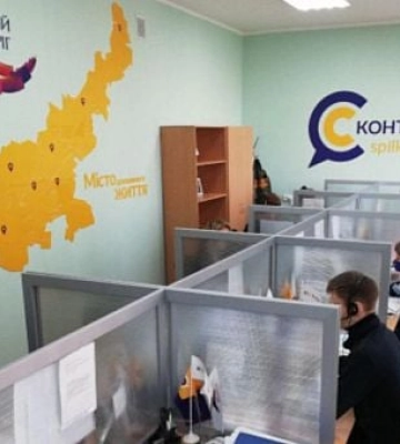 График онлайн консультаций с криворожскими чиновниками на август