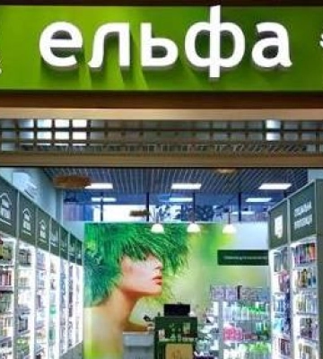 Український виробник косметики втратив магазин та офіс через російську атаку у Києві