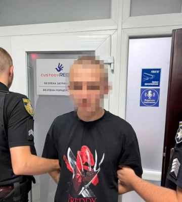 Молодик видурив у пенсіонерки $7000, видаючи себе за працівника прокуратури