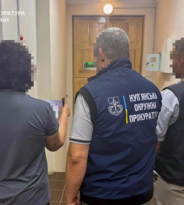 На Харківщині представницю експертної комісії підозрюють у приховуванні понад 2,5 млн грн у декларації