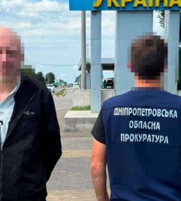 Зарабатывали более 12 млн грн в месяц: в Украину экстрадировали соорганизатора наркогруппировки из Днепра