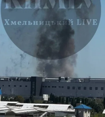 Взрывы на полигоне в Хмельницком: прокуратура начала расследование