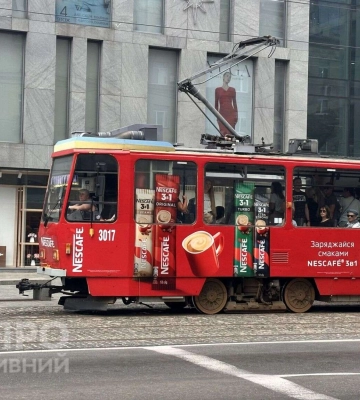 В Днепре из-за ремонта путей временно не будет курсировать один из трамвайных маршрутов