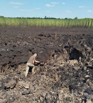 Власюк: На Дніпропетровщині знайшли вирву від другої північнокорейської ракети KN-23