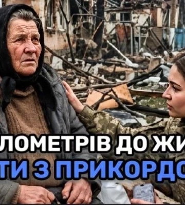 Не “ждуни”: хто залишається в Козачій Лопані (відео)