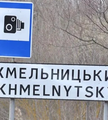 Внаслідок вибухів у Хмельницькому постраждали 4 військових: розпочато розслідування