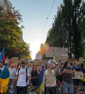 Протестный марш против отставки Федорова стартовал в Киеве: "Идем к реформам". ВИДЕО+ФОТО